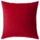 Чехол на подушку, ВИГДИС, размер 50 см.  красно-оранжевый цвет.